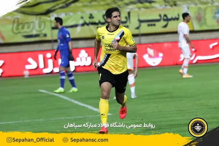 مرحله یک شانزدهم نهایی جام حذفی فصل 00-99 - استادیوم نقش جهان اختصاصی روابط عمومی عکس : یاسر جمالی