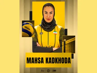 کدخدا به پیراهن طلایی وفادار ماند