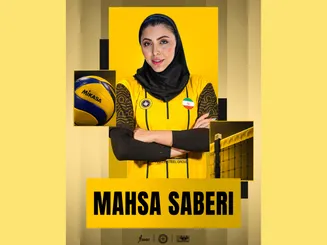 صابری طلایی‌پوش شد