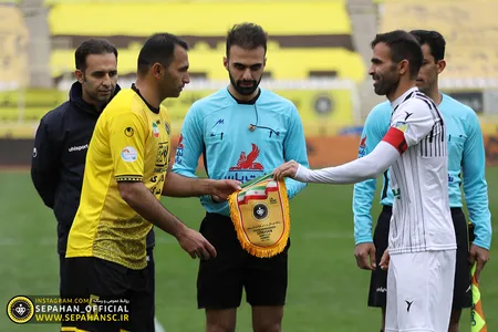هفته ۱۷ لیگ برتر فوتبال فصل ۱۴۰۱ - ۱۴۰۰ ورزشگاه نقش جهان اختصاصی روابط عمومی عکس : یاسر جمالی