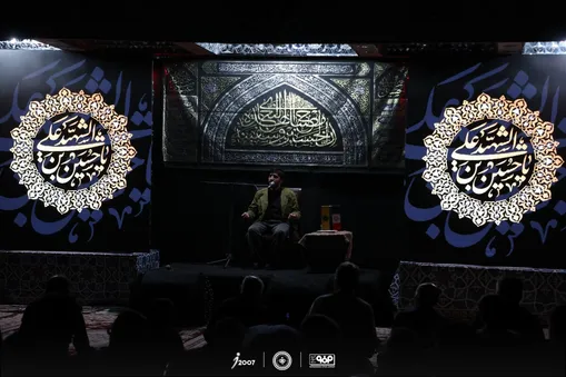 مراسم عزاداری حضرت اباعبدالله الحسین(ع) برگزار شد