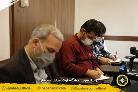 اختصاصی روابط عمومی