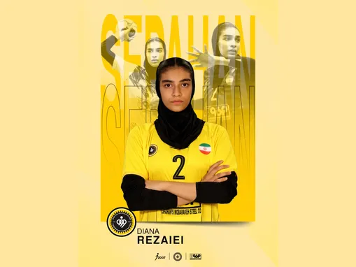 دیانا رضایی با طلایی‌ها تمدید کرد