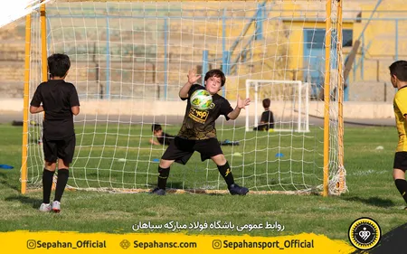 باشگاه فولاد مبارکه سپاهان ۱۴۰۰
اختصاصی روابط عمومی