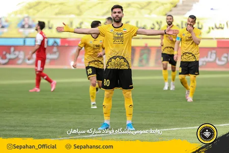 اختصاصی روابط عمومی - عکس : یاسر جمالی هفته 18 لیگ برتر فوتبال فصل 00-99 - استادیوم نقش جهان