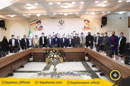 اختصاصی روابط عمومی عکس : یاسر جمالی