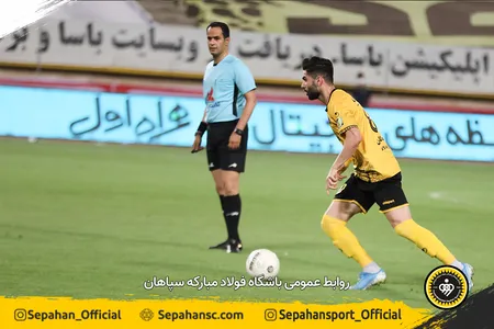 هفته 27 لیگ برتر فوتبال فصل 00-99 - استادیوم نقش جهان عکس : محمدرضا شاهرمرادی