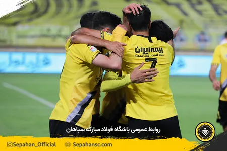 مرحله یک شانزدهم نهایی جام حذفی فصل 00-99 - استادیوم نقش جهان اختصاصی روابط عمومی عکس : یاسر جمالی