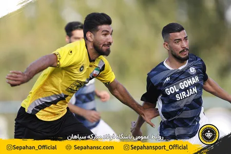 آخرین دیدار تدارکاتی طلایی پوشان در اردوی تهران
اختصاصی روابط عمومی