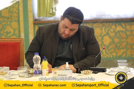 اختصاصی روابط عمومی عکس : محمدرضا شاهمرادی