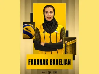 هتریک بابلیان با پيراهن طلایی