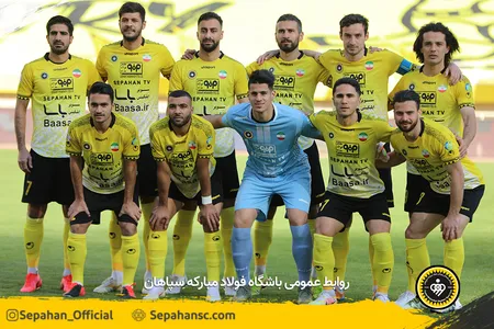 هفته یازدهم لیگ برتر فوتبال فصل 00-99 - استادیوم نقش جهان عکس : یاسر جمالی اختصاصی روابط عمومی