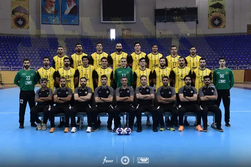 سومی هندبال سپاهان در لیگ سی‌و‌هشتم