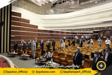 اختصاصی روابط عمومی عکس : یاسر جمالی