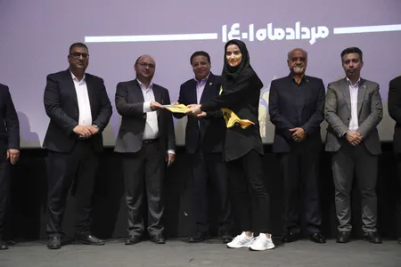 اختصاصی روابط عمومی -  سالن همایش های اصفهان سیتی سنتر - عکس : یاسر جمالی