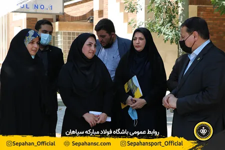 اختصاصی روابط عمومی - مجموعه فردوس فولاد مبارکه
