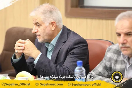 اختصاصی روابط عمومی