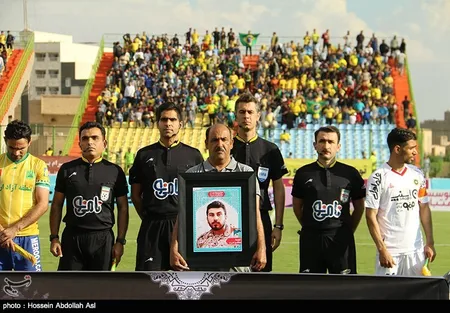 هفته 13 - لیگ 17 - فصل 97-96