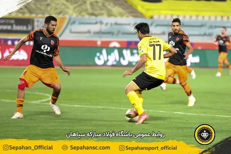 هفته اول لیگ برتر فوتبال فصل۱۴۰۱-۱۴۰۰
ورزشگاه نقش جهان اختصاصی روابط عمومی