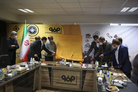 مرکز مستندسازی روابط عمومی عکس : محمدرضا جعفری