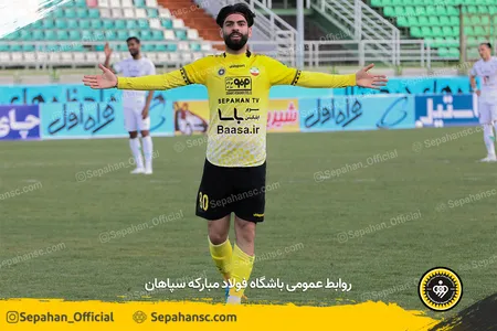 هفته 14 لیگ برتر فوتبال فصل 00-99 - استادیوم فولادشهر - اختصاصی روابط عمومی - عکس : یاسر جمالی