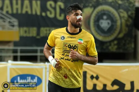 هفته 21 لیگ برتر فصل 1401-1400 - ورزشگاه نقش جهان - اختصاصی روابط عمومی عکس : یاسر جمالی