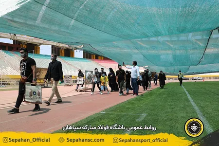 اختصاصی روابط عمومی