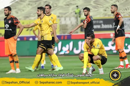 هفته اول لیگ برتر فوتبال فصل۱۴۰۱-۱۴۰۰
ورزشگاه نقش جهان اختصاصی روابط عمومی