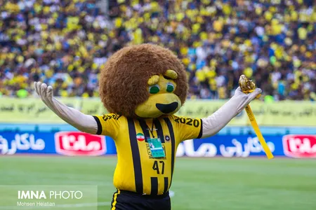 استادیوم نقش جهان
