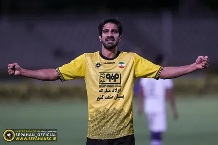 هفته ۲۶ لیگ برتر فوتبال فصل ۱۴۰۱-۱۴۰۰ ورزشگاه تهران اختصاصی روابط عمومی عکس : یاسر جمالی