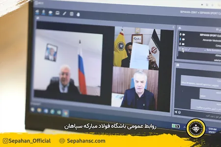 اختصاصی روابط عمومی عکس : یاسر جمالی