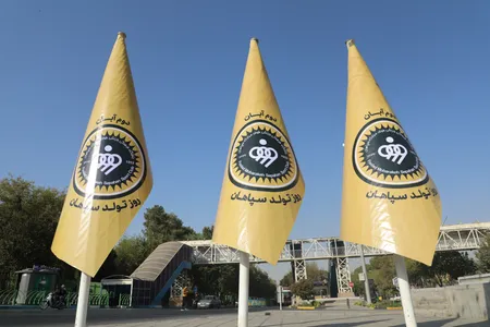 روابط عمومی