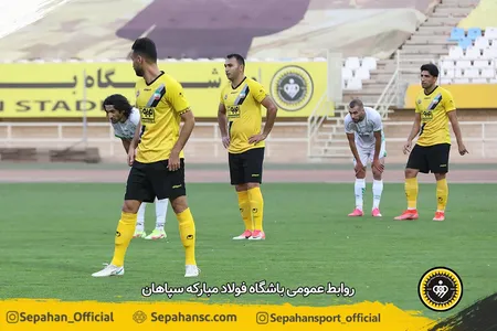 دیدار دوستانه پیش فصل لیگ برتر در استادیوم نقش جهان اصفهان
اختصاصی روابط عمومی