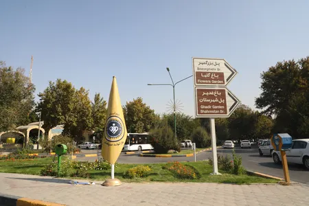 روابط عمومی
