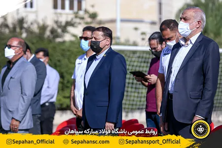 با همکاری باشگاه فولاد مبارکه سپاهان و پژوهشکده صنعت نفت اختصاصی روابط عمومی