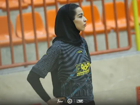 تمرین