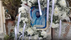 دهمین سالگرد شهید کاظمی برگزار شد