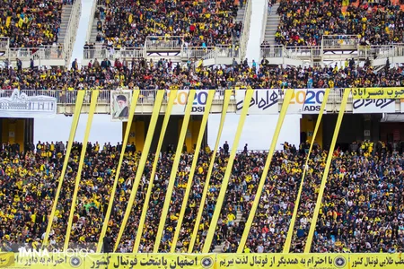 هفته 25 - لیگ هجدهم - فصل 98-97 - استادیوم نقش جهان