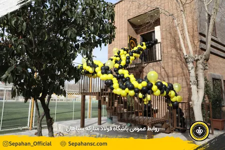 اختصاصی روابط عمومی  عکس : یاسر جمالی