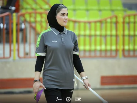 تمرین