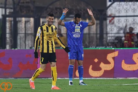 هفته 15 - لیگ 17 - فصل 97-96 - استادیوم آزادی