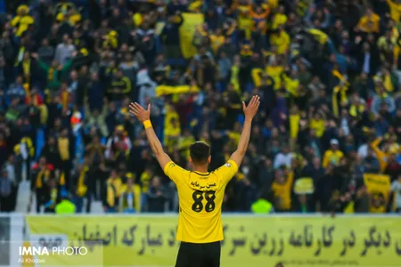 هفته 21 - لیگ 18-فصل 98-97 -استادیوم نقش جهان