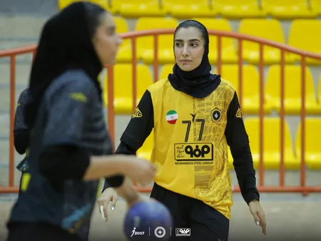 تمرین
