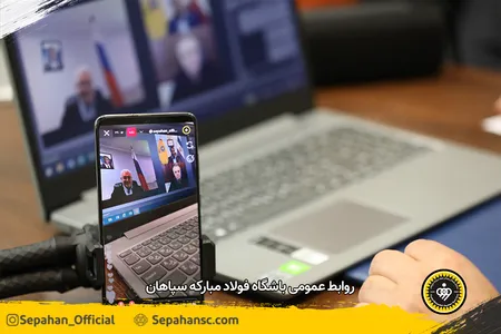 اختصاصی روابط عمومی عکس : یاسر جمالی