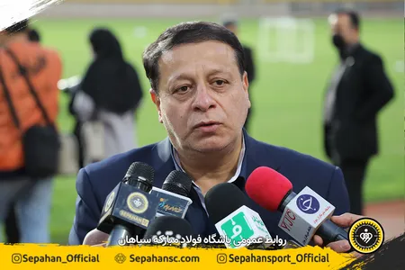 استادیوم نقش جهان 
اختصاصی روابط عمومی