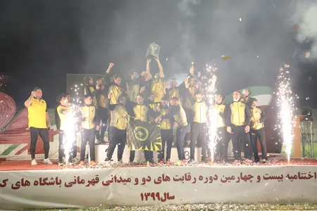 ورزشگاه آفتاب انقلاب تهران - عکس : وحید موسوی