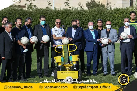 با همکاری باشگاه فولاد مبارکه سپاهان و پژوهشکده صنعت نفت اختصاصی روابط عمومی
