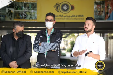 مسابقات کمپانی های جهان در کشور یونان 
اختصاصی روابط عمومی