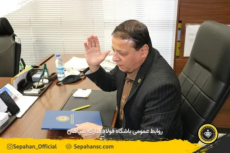 اختصاصی روابط عمومی -