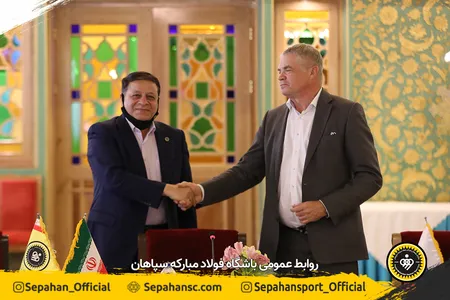 اختصاصی روابط عمومی عکس : محمدرضا شاهمرادی